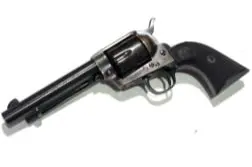 Colt SAA 1873 Peacemaker 5 1/2 inch
